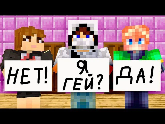 🍿 КТО ЛУЧШЕ ЗНАЕТ МЕНЯ – МАМА ИЛИ БРАТ?
