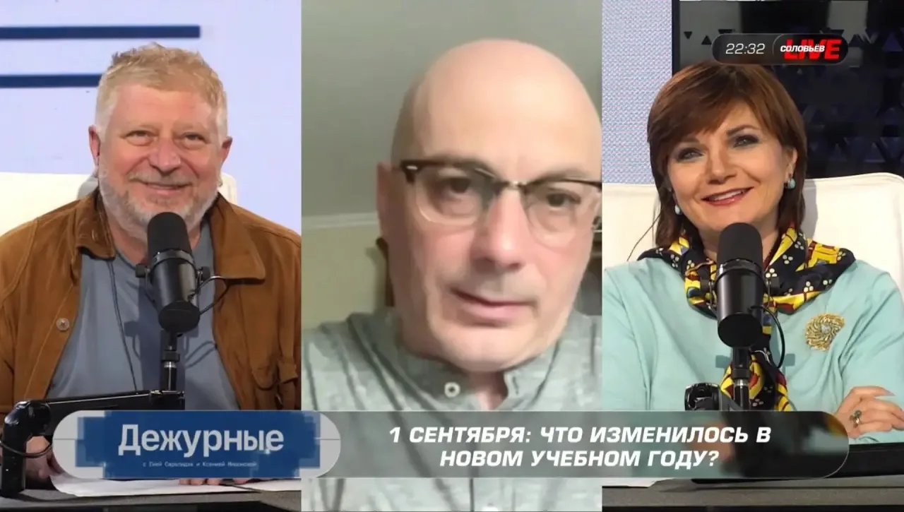 Сумбатович!