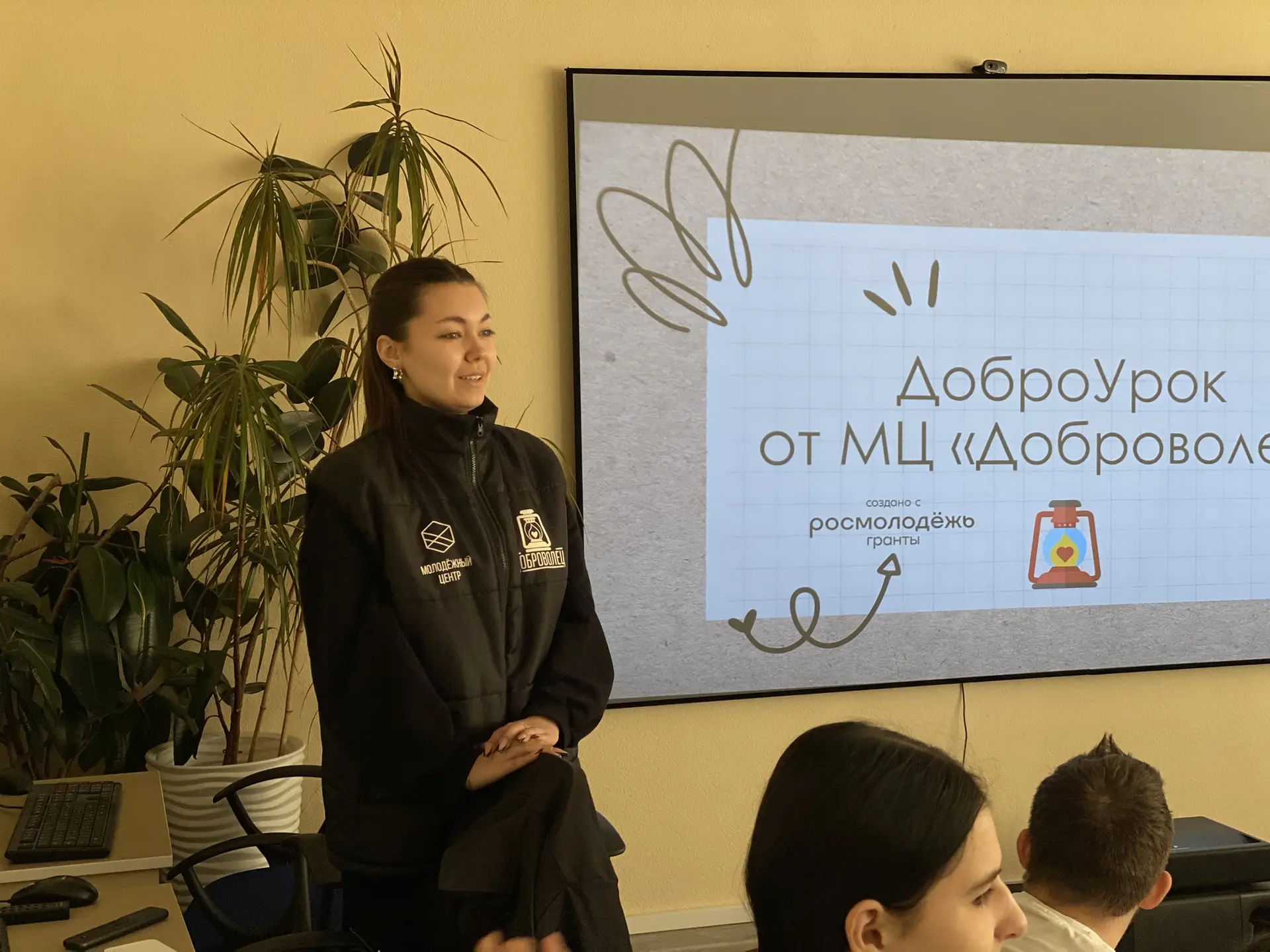 ДоброУроки: когда знания согревают сердце ❤️Дорогие друзья, вы когда-нибудь задумывались, что урок м