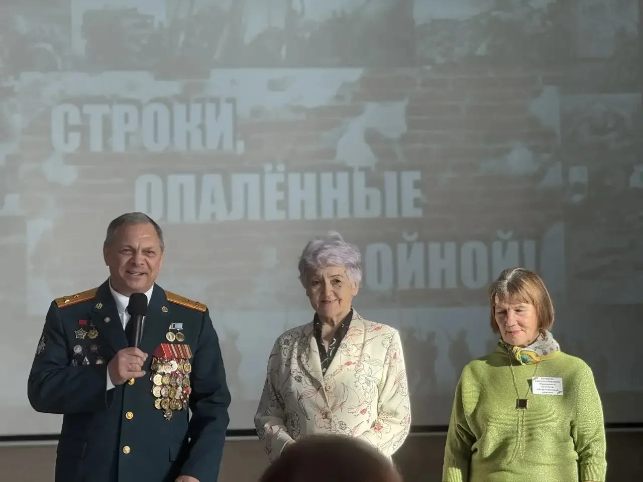 🔥Наши таланты покорили конкурс «Строки, опаленные войной»!   Мы спешим поделиться огромной радостью 