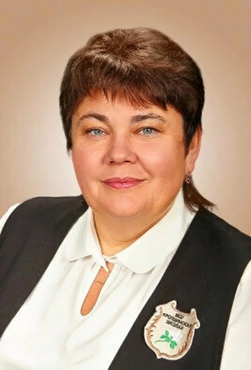 «Учитель - это призвание»