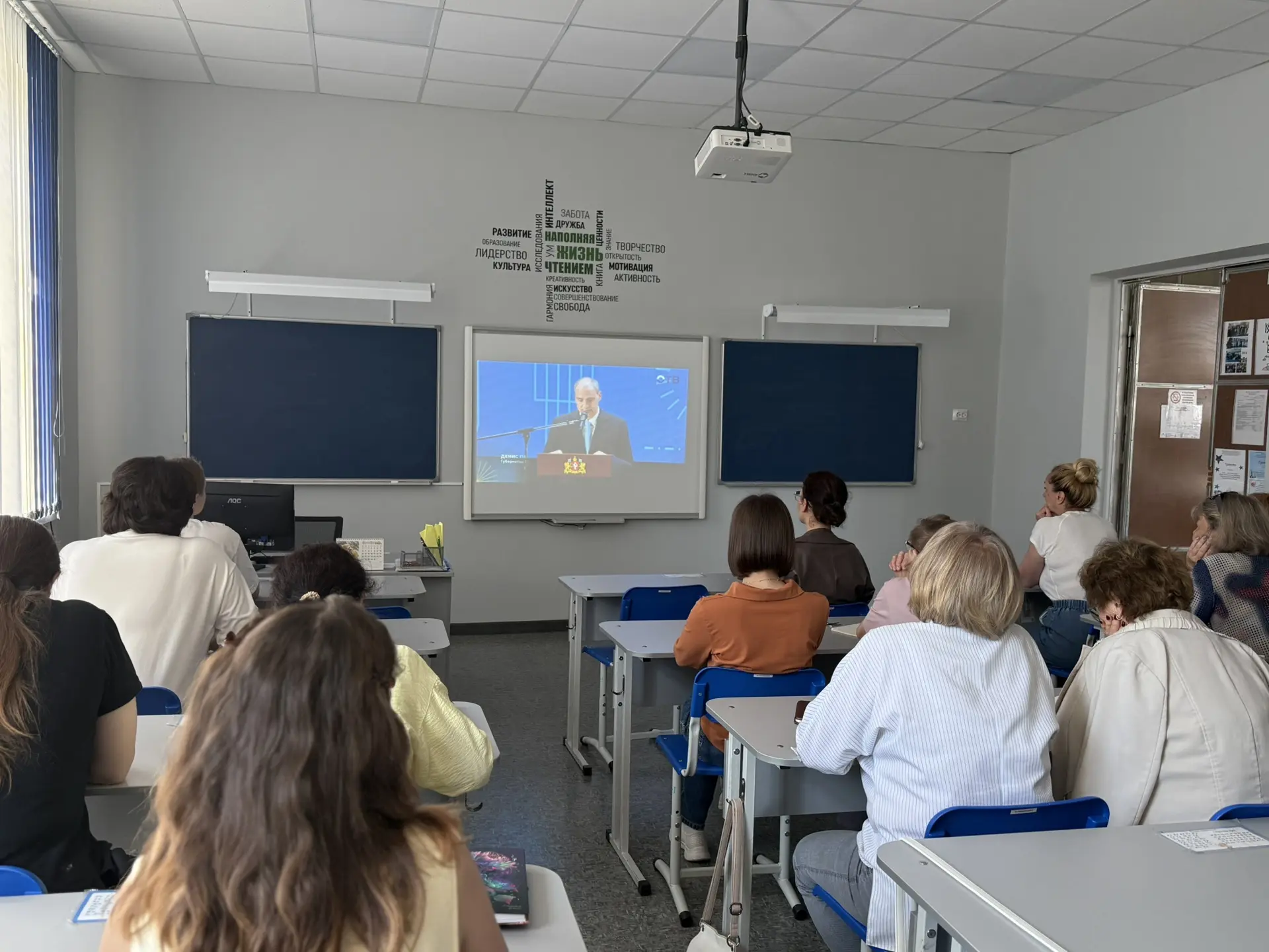📚Для преподавателей нашего колледжа стартовал новый учебный год.