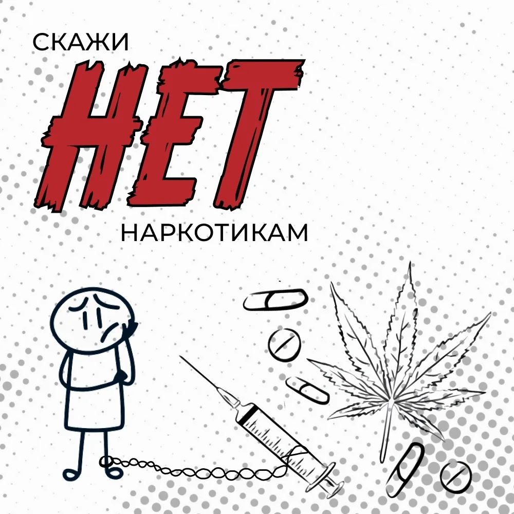 ВЫБОР ЗА ТОБОЙ 🌟 
 
Но чтобы выбрать осознанно, важно видеть обе стороны медали. Мы собрали для теб