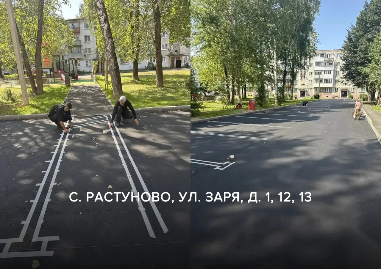 В Домодедово комплексно благоустроили 4 двора, ещё 5 адресов сейчас в работе. Проверила, как подрядч