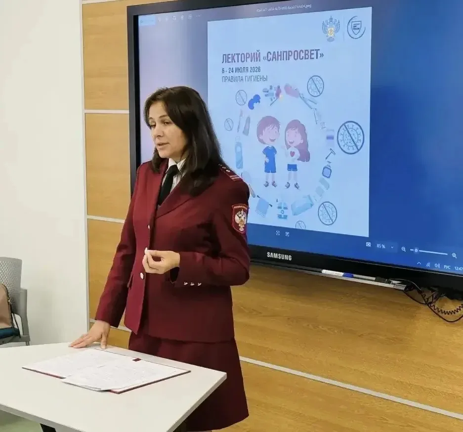 Свыше 1,2 млн детей и подростков по всей стране приняли участие во втором этапе лектори...