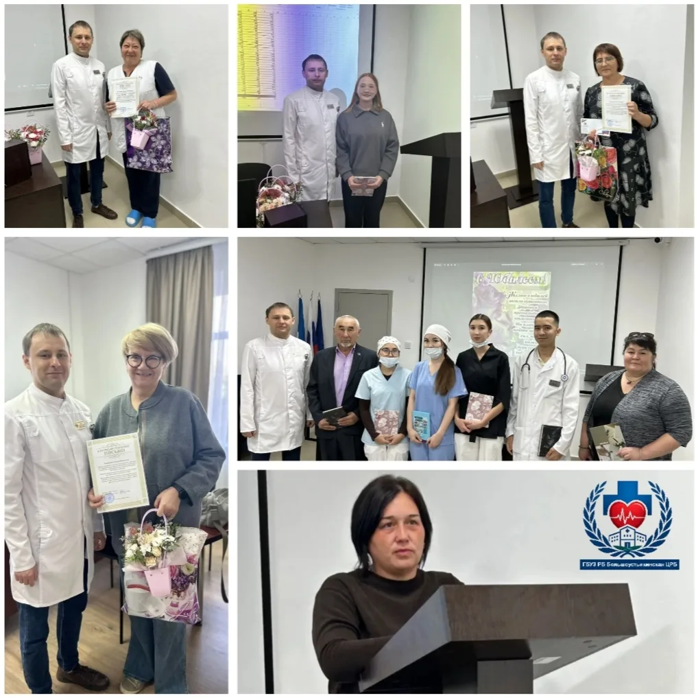 👩‍⚕️ В Большеустьикинской ЦРБ представили новых сотрудников и определили планы на будущее