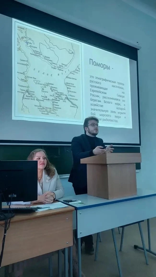 ✴ Международная научно-практическая конференция молодых исследователей «Культурная среда и культурны