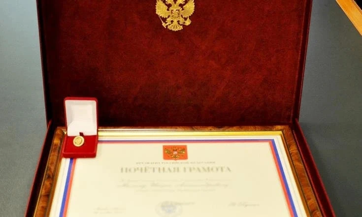 Фельдшер Кузбасской клинической станции скорой медицинской помощи имени Н. М. Годлевской Евгения Гер
