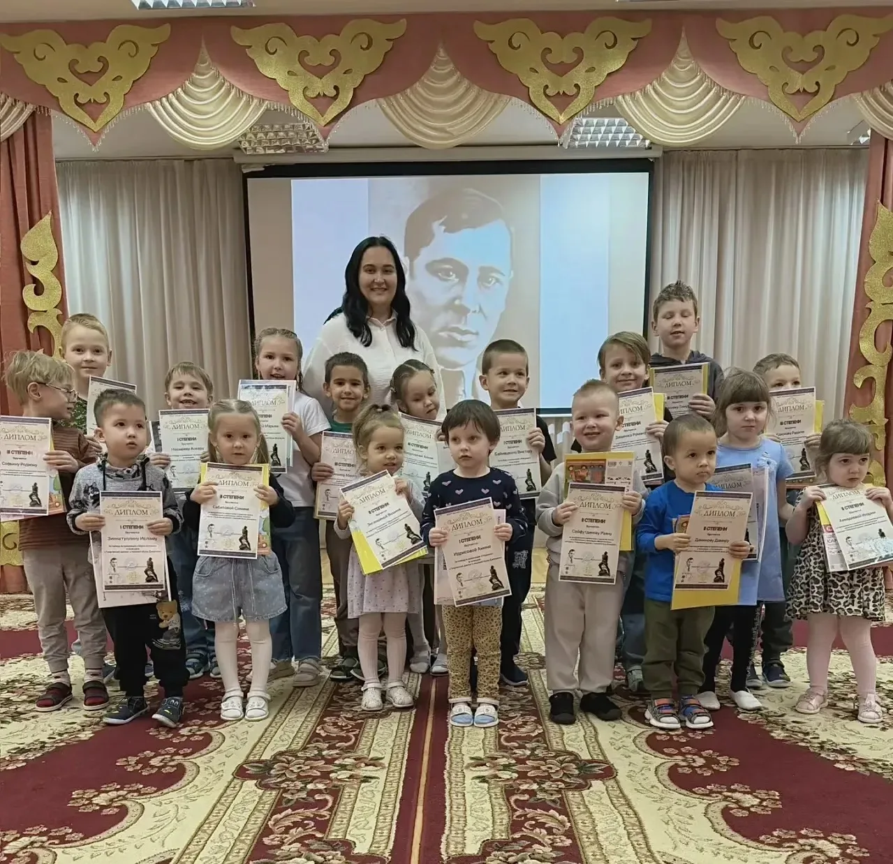 Награждение победителей конкурса посвященного творчеству Мусы Джалиля