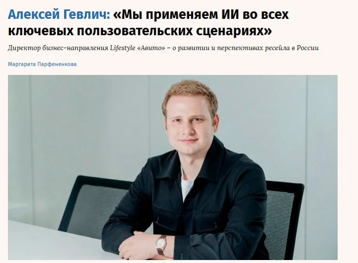 От платья ципао до брендовых сумок: что стоит за популярностью ресейла в России?

На фоне изменения 