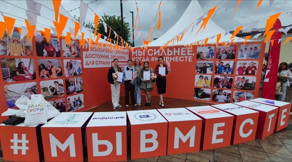 Изображение 5 к публикации «МАОУ СОШ №56 г. Калининград»