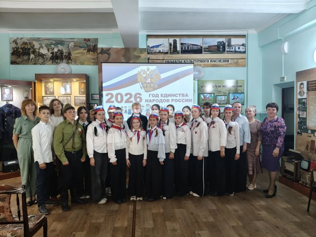 ✨ В единстве наша сила! ✨