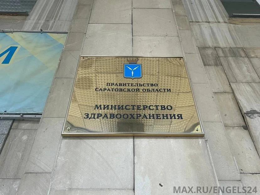 ❗️Жители, пострадавшие при атаке БПЛА, идут на поправку
 
Минздрав сообщил, что двух пациентов, пост