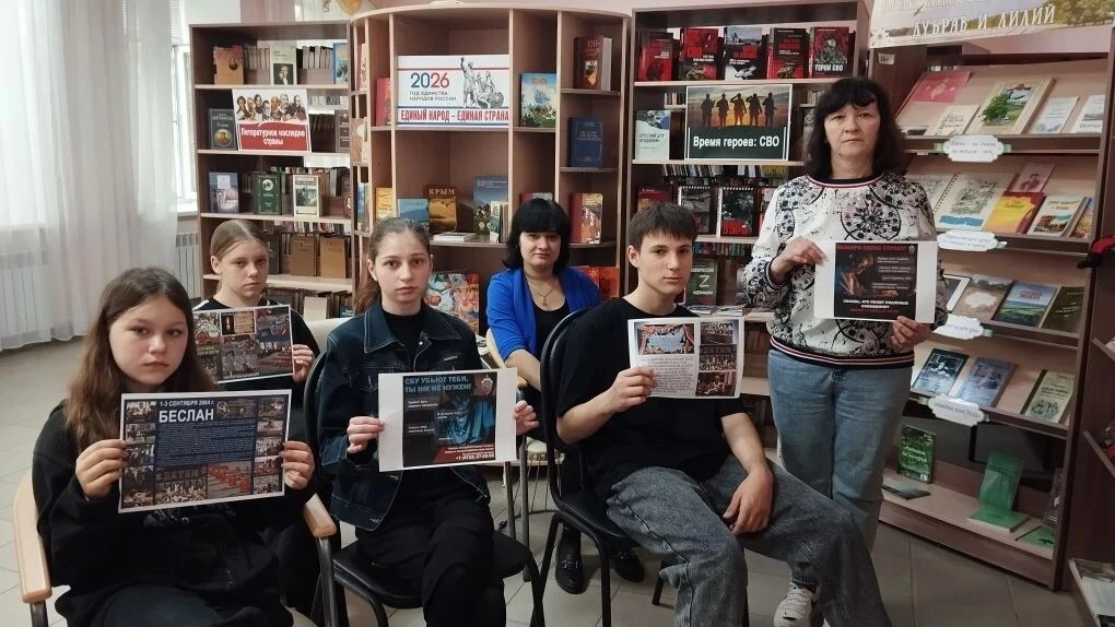 ☝️Важная тема☝️