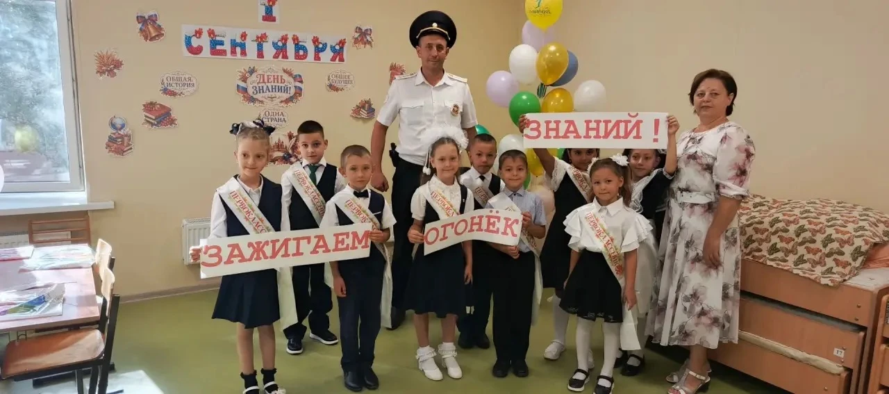 🚦 Профилактическая беседа «Правила поведения на дорогах» 👮‍♂️