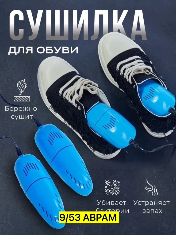 https://vk.com/photo-184814919_493322992