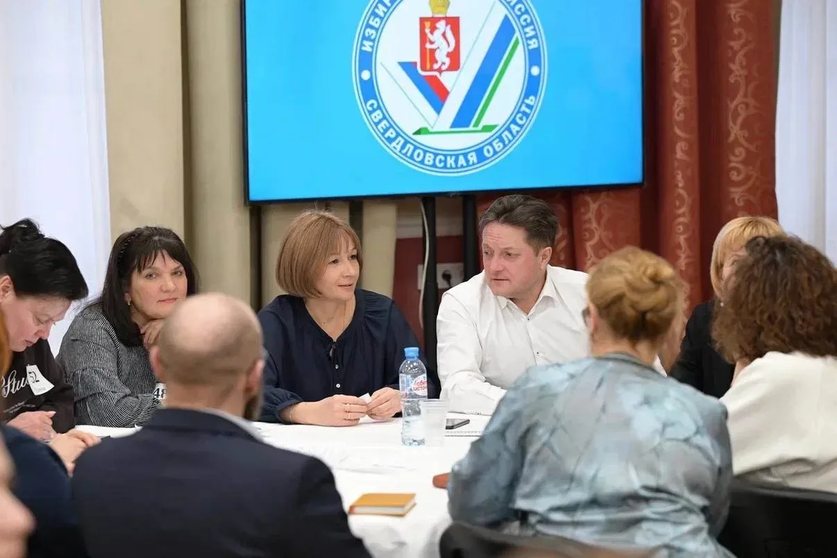 В Свердловской области прошёл очный семинар для организаторов выборов. Губернатор Свердловской облас