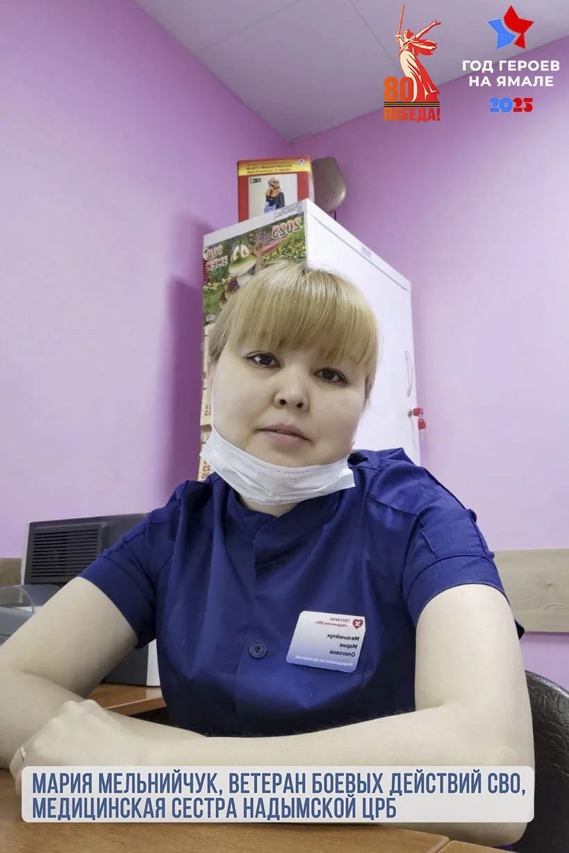 О героях былых и нынешних времен мы говорим сегодня.   С глубоким уважением склоняем головы в память