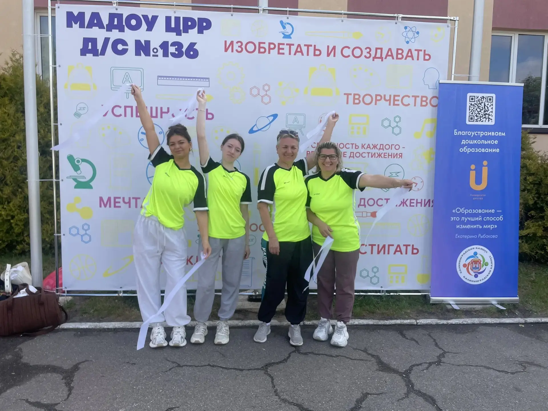 Сегодня команда нашего дошкольного учреждения приняла участие в масштабном спортивном с...