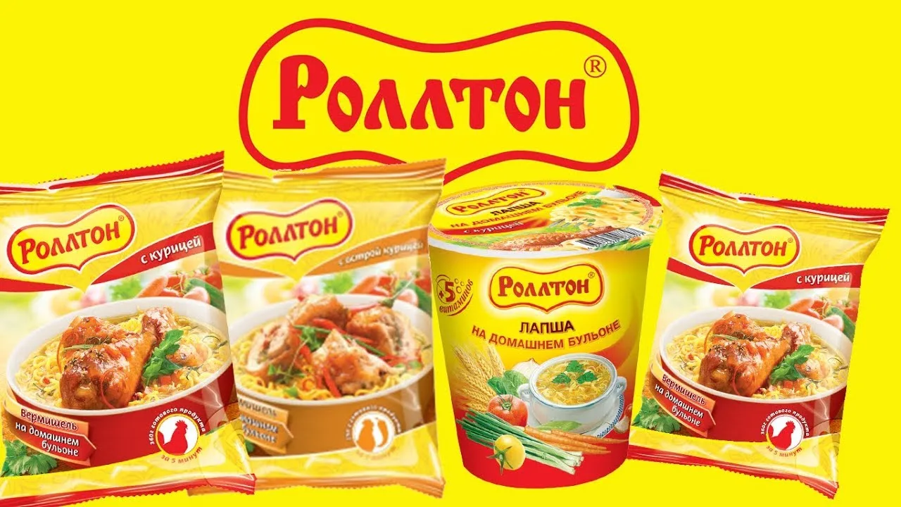 ✅ ПРОИЗВОДСТВО ЛАПШИ РОЛЛТОН СЕРПУХОВ (✔️вахта от 20 смен✔️ставка 3️⃣4️⃣0️⃣0️⃣ руб ✔️питание ✔️семей