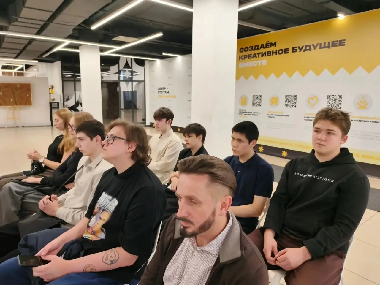 Вместе против терроризма и экстремизма