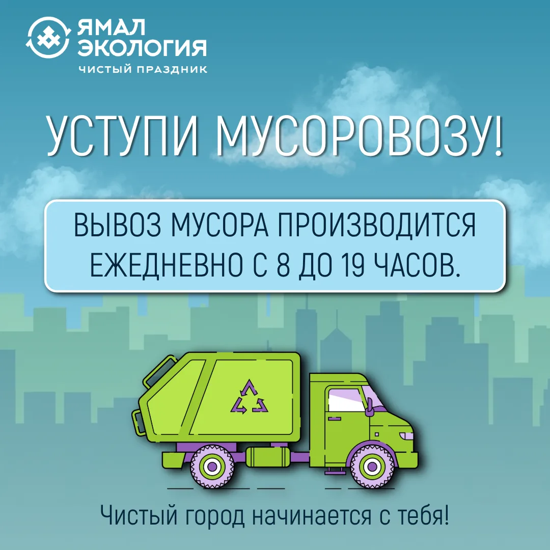 "🎼 Сегодня пятница, а завтра выходной, и в новом платьице пойду гулять с тобой..."