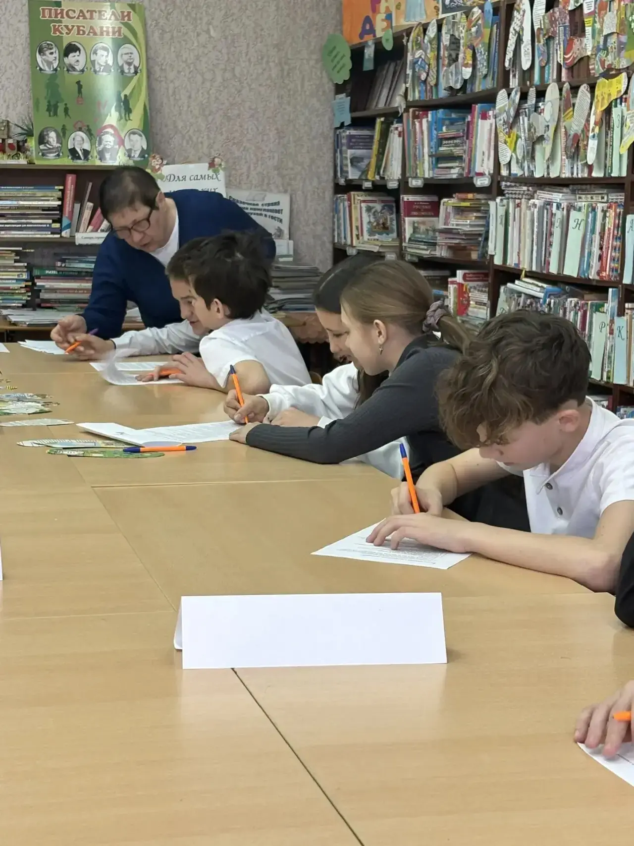 📚Для учащихся 5-6 классов школьная библиотека распахнула свои двери 26 марта. 📌В преддверии Недели д