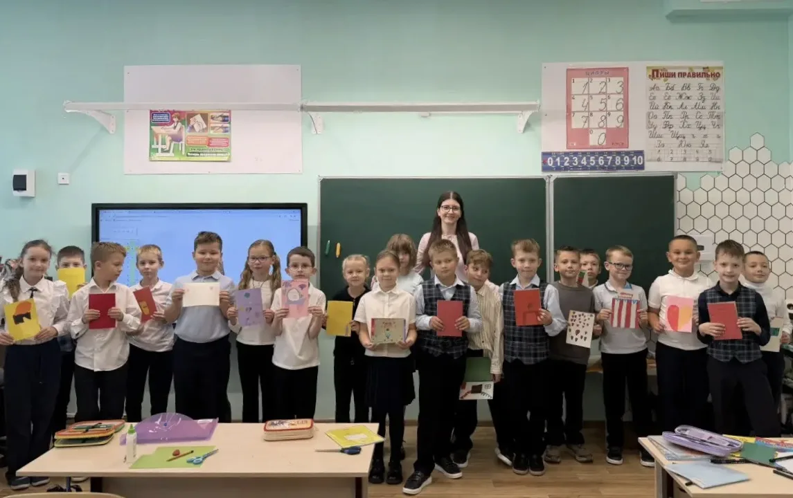 2 «И» поздравляет Екатерину Сергеевну с Днём учителя✨