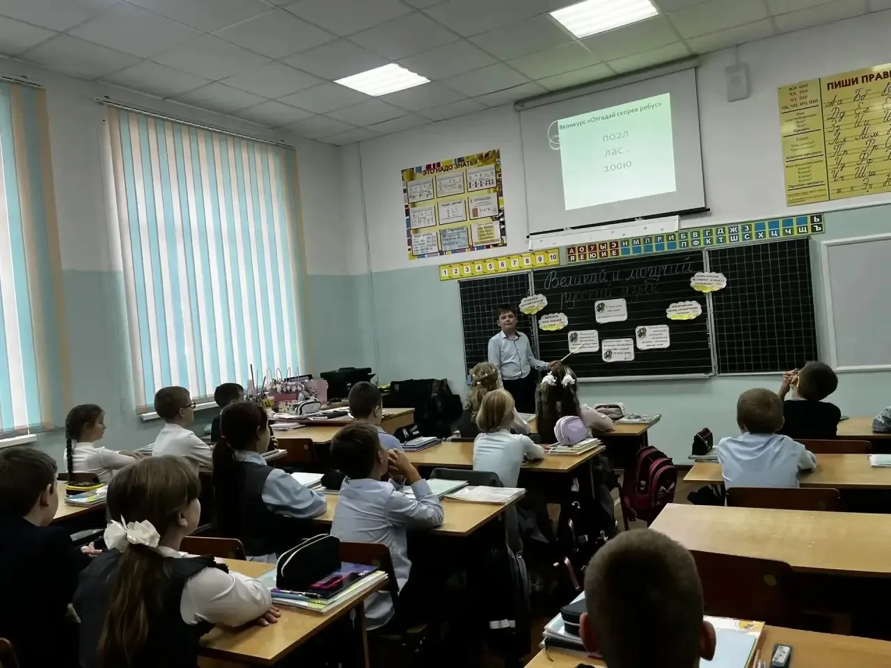 8 сентября, в День языков народов Российской Федерации, в школе состоялась викторина «В...