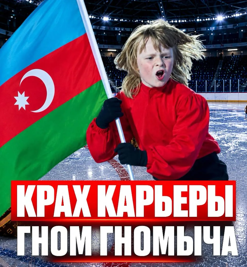 ⚡️ Дорогие бустеры, трибьютеры, доны ВК и подписчики Дзен-премиум!

🤯 Нас опять пытались обмануть п