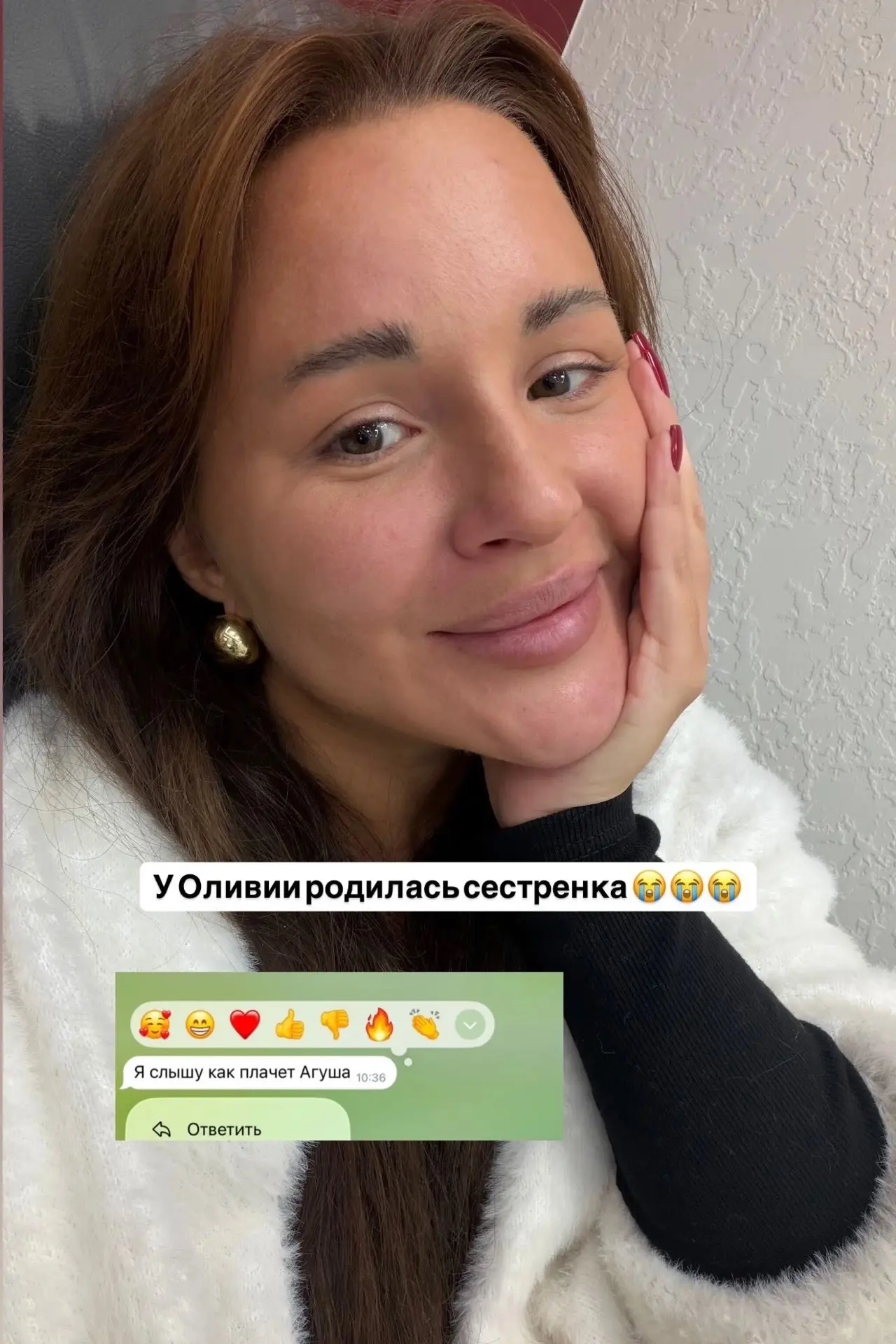 РОДИЛИ ОЛИВИЮ СЕСТРЕНКУ ❤️