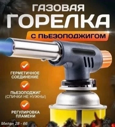 https://vk.com/photo-184814919_493512714