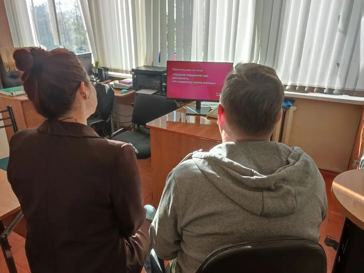 В школе №4 прошла встреча «Родительской гостиной», посвященная подросткам  27 апреля в МБОУ СОШ №4 и