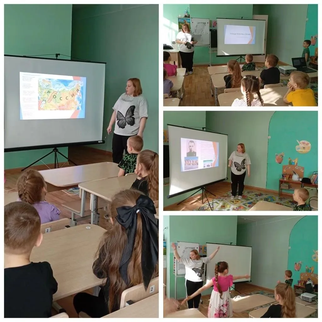 Путешествие по родному краю: знакомимся с историей посёлка Сосьва!