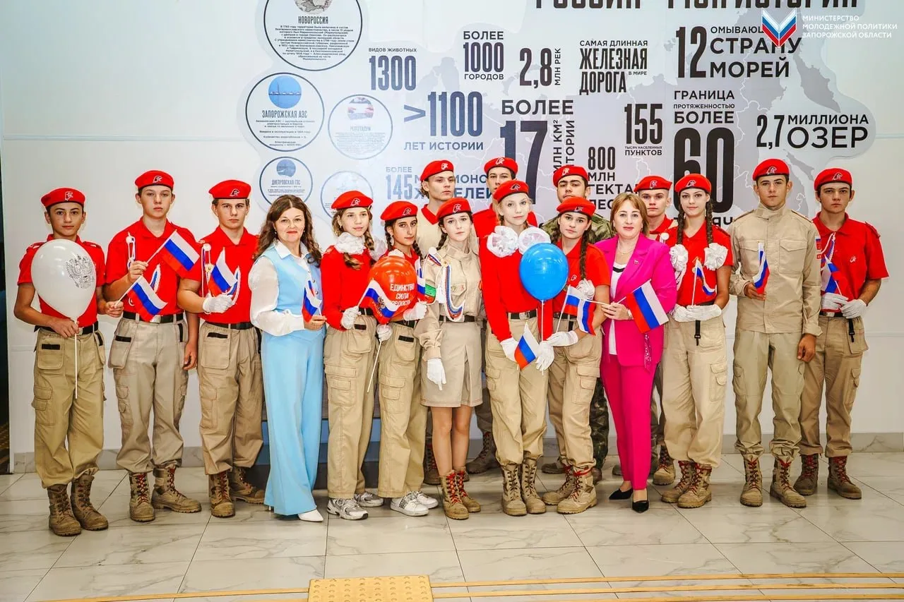 🇷🇺В Мультимедийном историческом парке «Россия — Моя история» состоялось мероприятие, ...