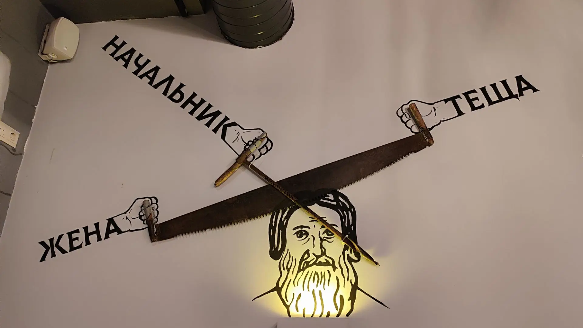 Сходили с детьми в Трифон. Атмосферно.