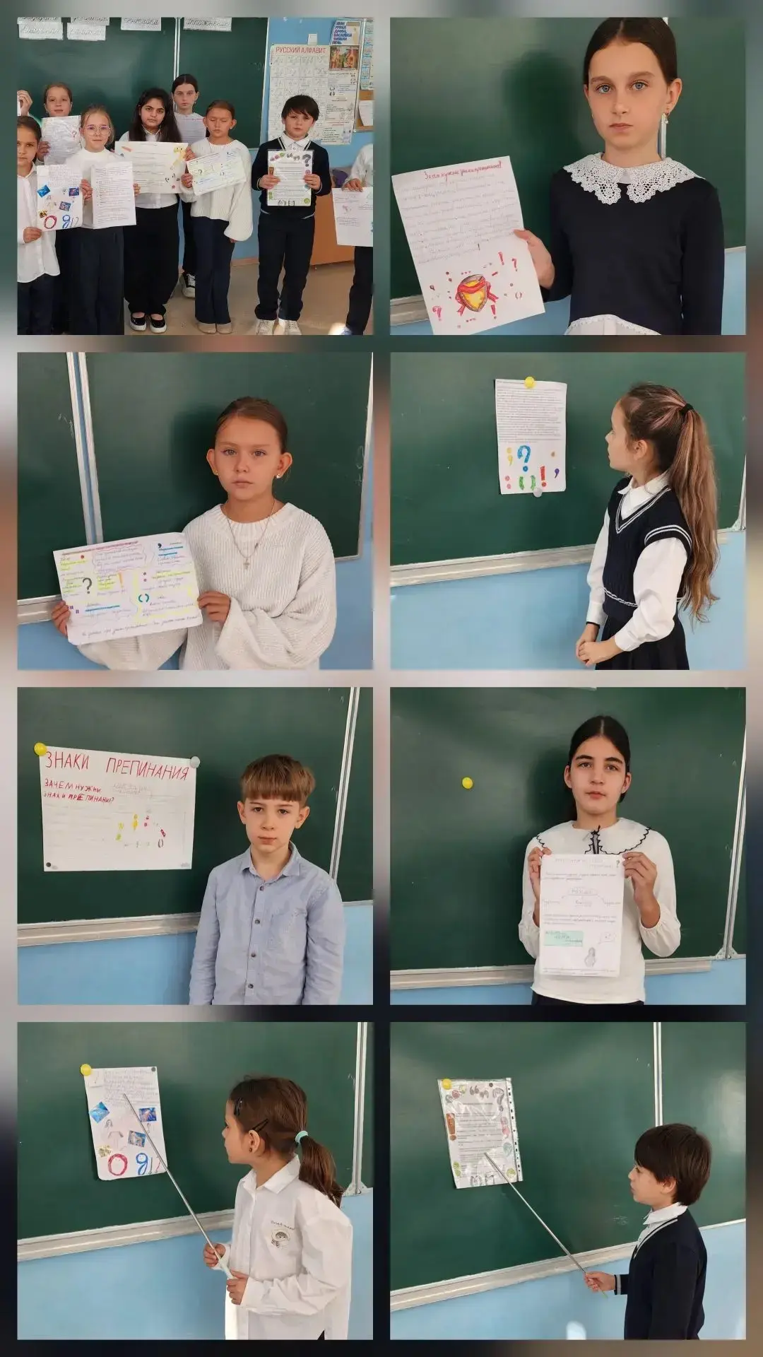 А вы задумывались, как сильно мы обижаем знаки препинания?