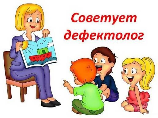 ✍️ Советы дефектолога: как помочь ребёнку правильно держать карандаш ✍️