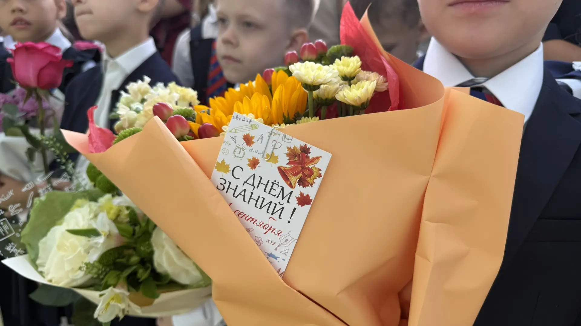 🌟 Дорогие ученики, родители и учителя! 🌟