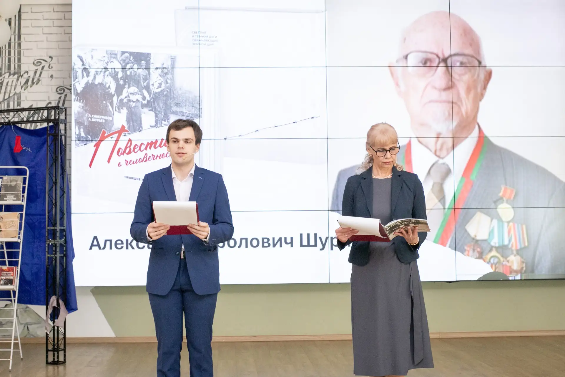 В России установлена новая памятная дата – 19 апреля – День памяти жертв геноцида советского народа,