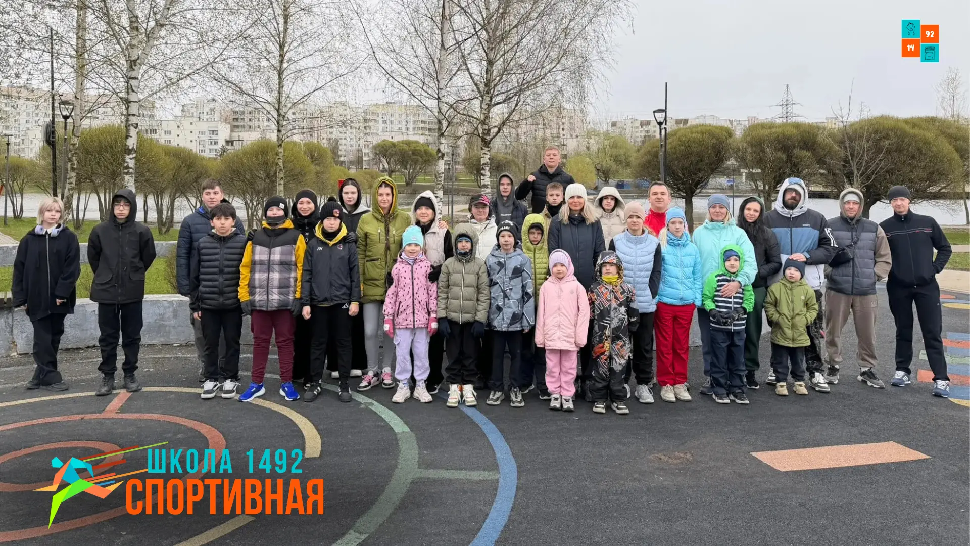 +1°C — не повод сидеть дома!  🏃 Сегодня мы это доказали! Утром состоялась традиционная пробежка в ра