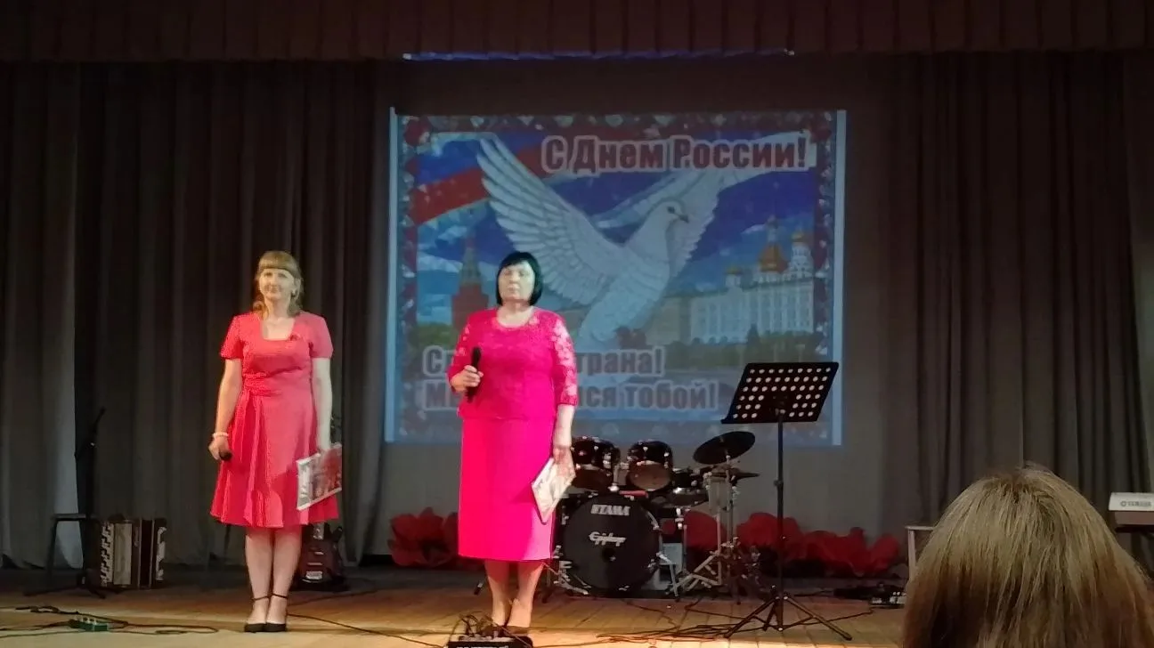 12 июня  в Новочановском ЦСДК состоялся праздничный концерт «Я люблю тебя, моя Россия».Мероприятие к