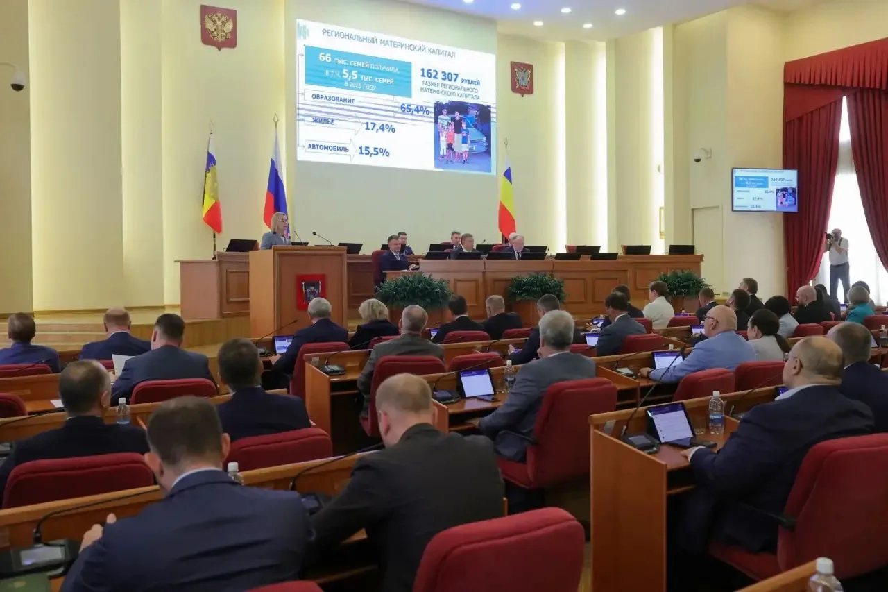 Сегодня принял участие в заседании Законодательного собрания области. О социальной поли...