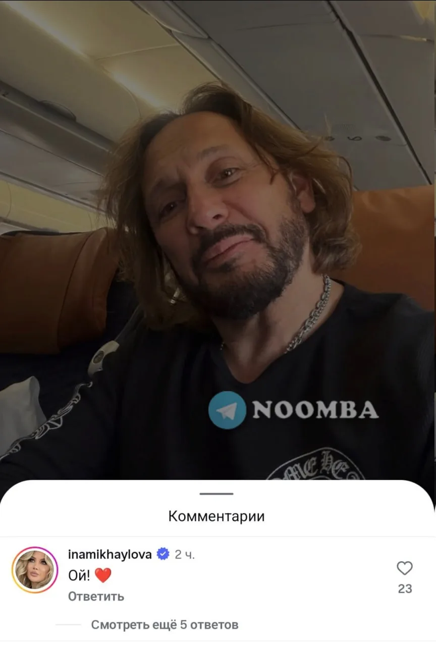 Развод отменяется. Жена Стаса Михайлова снова влюбилась в мужа.