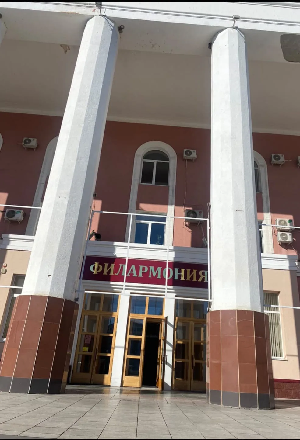 4 октября во Владикавказе, в зале Северо-Осетинской государственной филармонии, состоял...