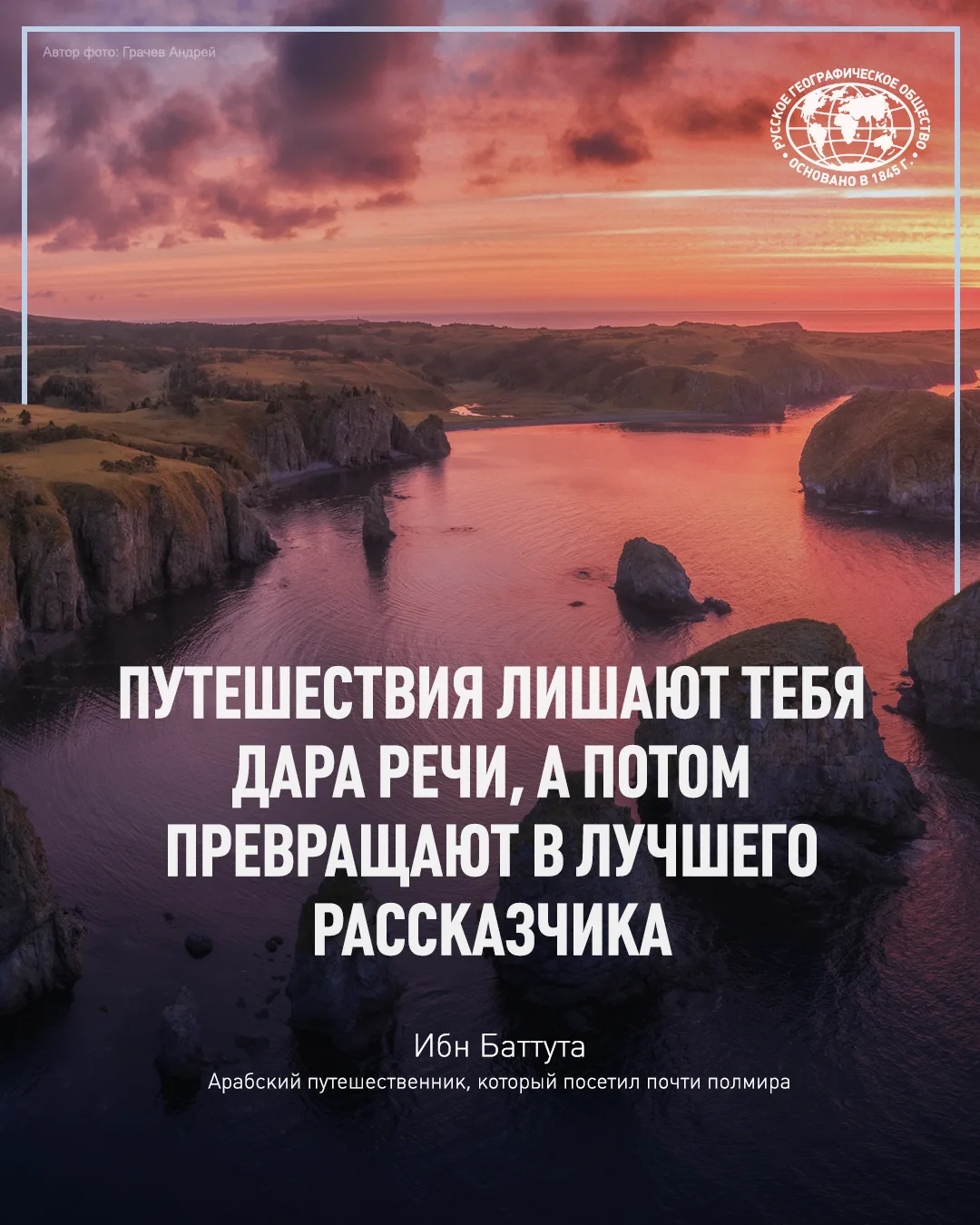 ❤️ - как точно сказано!