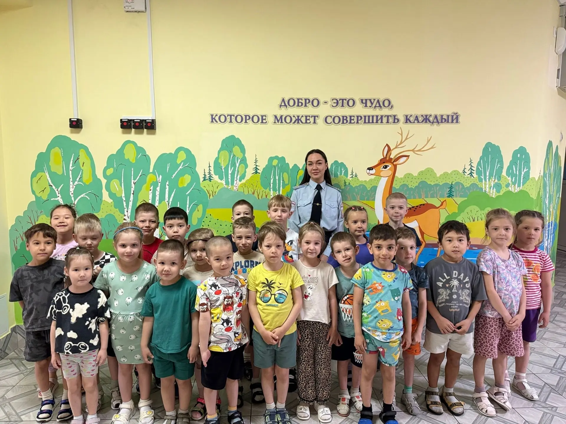 ✨Важный урок безопасности!👍