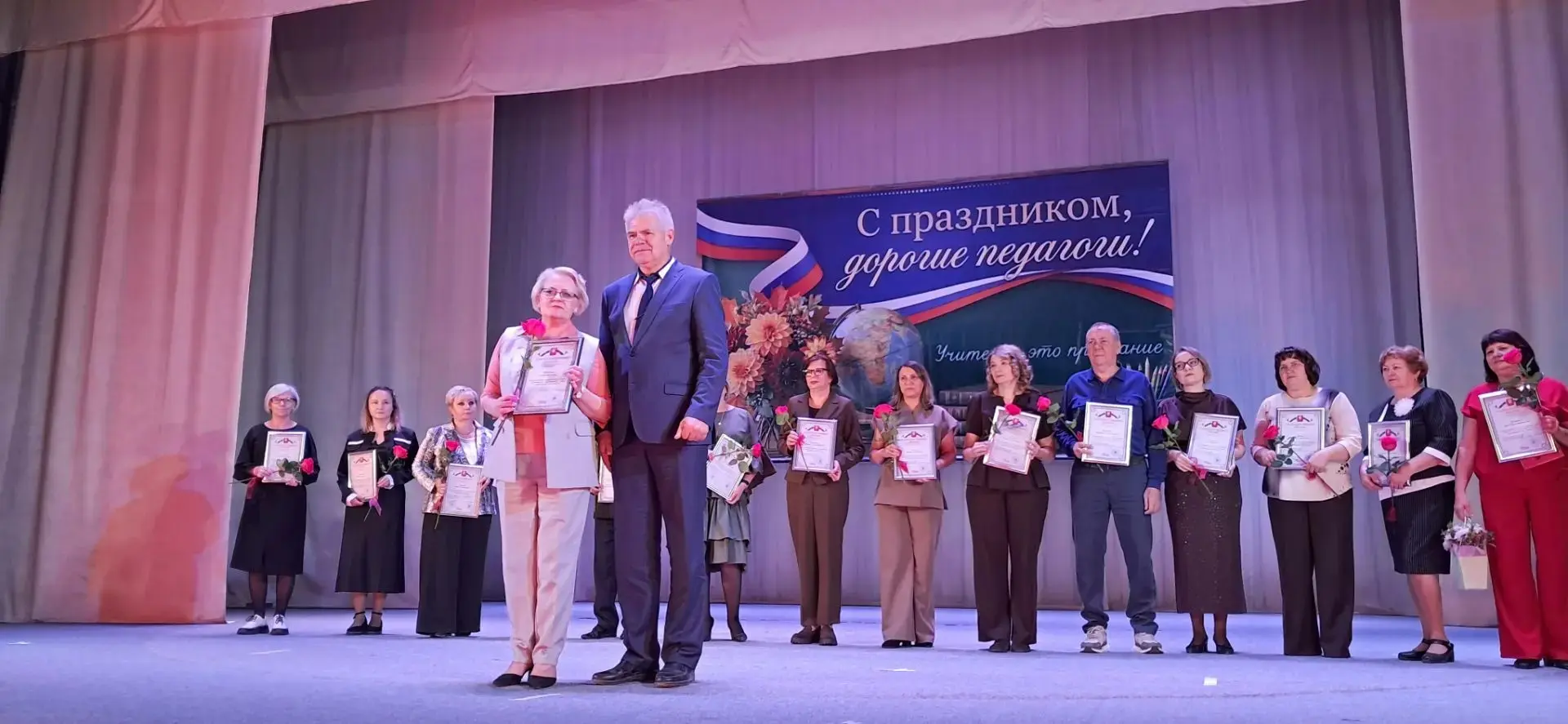Педагоги Новотроицка: опыт, молодость и общая цель