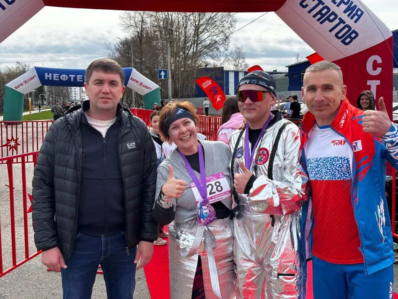Спорт - это традиция.