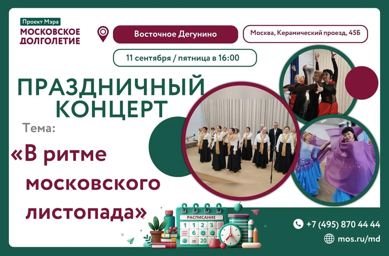 🎉Дорогие друзья!🎉